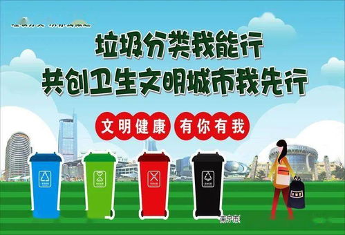 南寧推廣廚余垃圾處理新技術 黑水虻生物轉化技術成為主選工藝