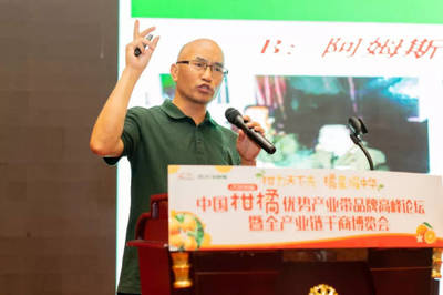 生物技術助力四川雜柑轉型升級，高品質種植成破局關鍵