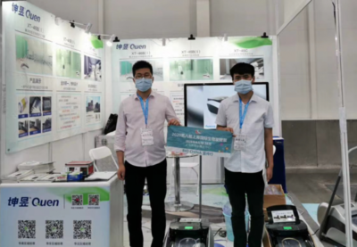 八月魔都上海見！上海生物發(fā)酵展觀眾預登記全面啟動，助力生物技術推廣