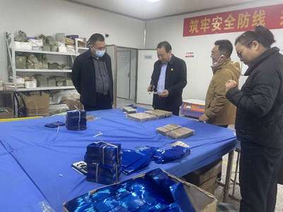 百會鏈千企 鄭州市膏藥協(xié)會科技服務團走進企業(yè)推廣生物技術