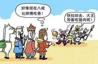 疫苗口服液——生物技術助力下的新希望