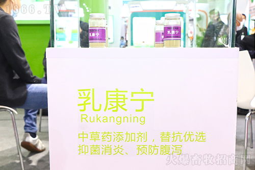 順應形勢，創新發展——江西和澤生物誠邀您相聚2021重慶飼料工業展，共拓生物技術新未來