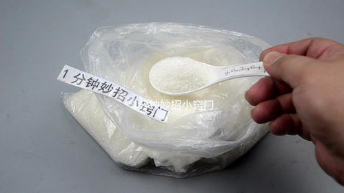 家里有白糖的,立馬回家找找 厲害妙用家家實(shí)用,看完漲知識