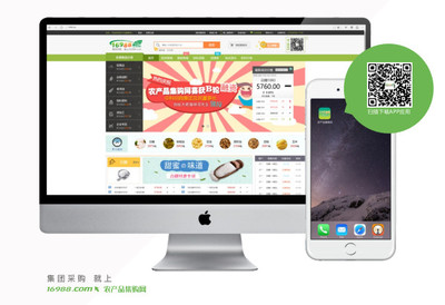 金華白糖廠家白糖批發(fā) 一級白砂糖批發(fā)【圖】- 勤加緣網(wǎng)