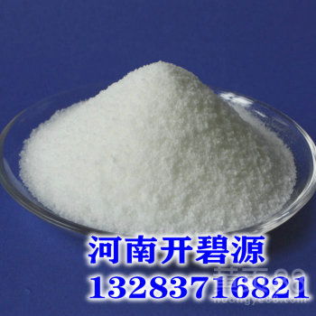 成都市優(yōu)質(zhì)白色粉狀顆粒狀聚丙烯酰胺陽離子絮凝劑CPAM 高效處理與白糖外觀對(duì)比解析